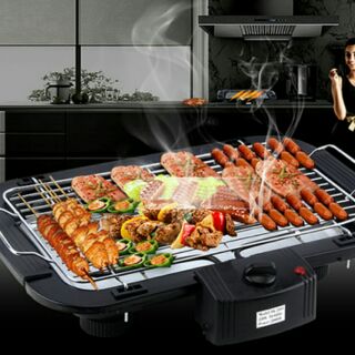 Bếp nướng không khói tiện dụng
