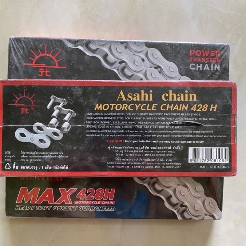 Sên JOMTHAI ASAHI MAX thái lan dành cho dòng NOVA tena Dash Ls 125cc Sonic 125 428H, sên xe máy Thái