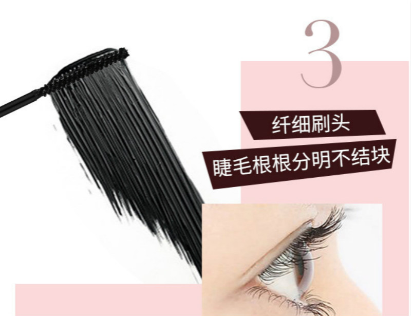 Mascara chống thấm nước không gây khó chịu chuốt dài và cong mi tự nhiên | BigBuy360 - bigbuy360.vn