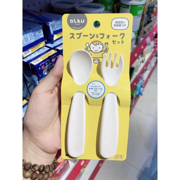 Set thìa nĩa Inomata Nhật Bản