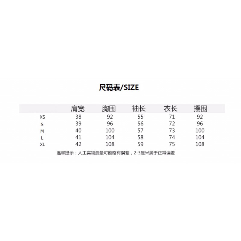 Siêu phẩm Áo Blazer cao cấp chất đẹp