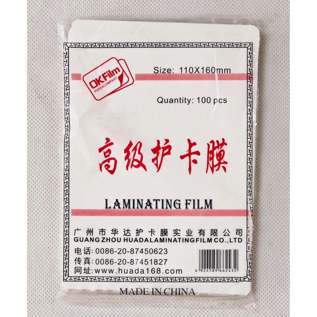 MÀNG ÉP PLASTIC OK FILM KHỔ A4 / A5 / 13 x18 / 10 x 15 37 MIC - 100 TỜ / XẤP
