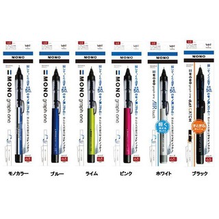 Bút chì bấm tombow mono graph one 0.5mm từ nhật bản