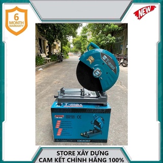 Máy cắt sắt 2400w 355mm t-max tm-350 - hàng chính hãng