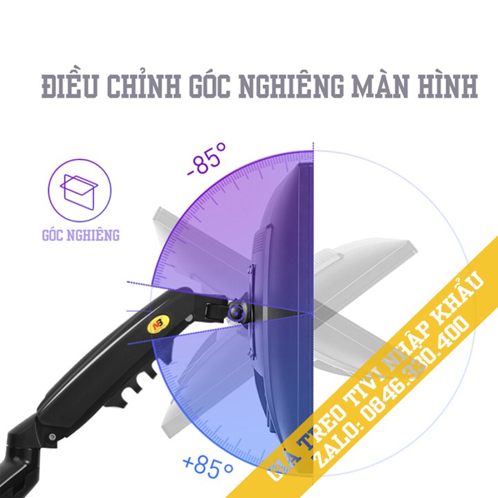 Giá treo màn hình - Giá treo hai màn hình F160 17 - 27 inch / Model mới 2020