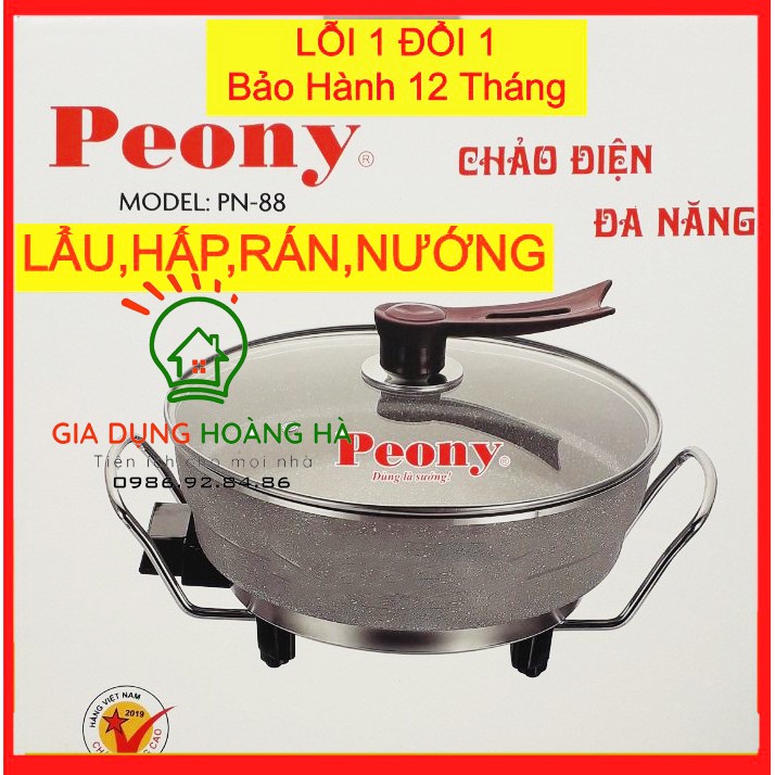 NỒI LẨU, CHẢO ĐIỆN ĐA NĂNG PEONY Công Nghệ Nhật Bản