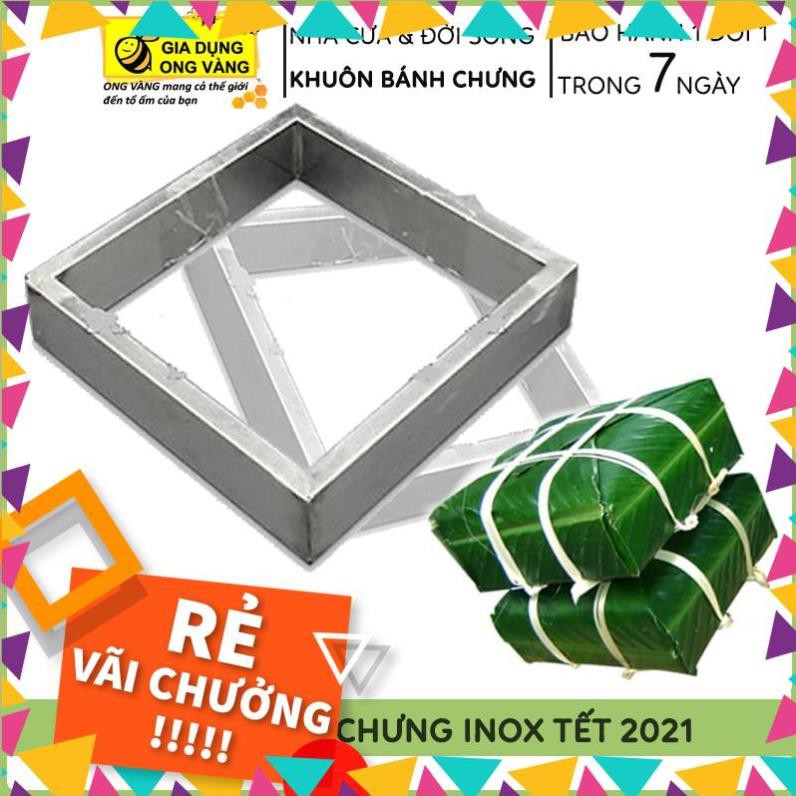 [HOT] Khuôn Bánh Chưng Tết 2021 Inox 304 15x15, Khuôn Bánh Vuông Siêu Tiện Dụng Cho Mùa Tết