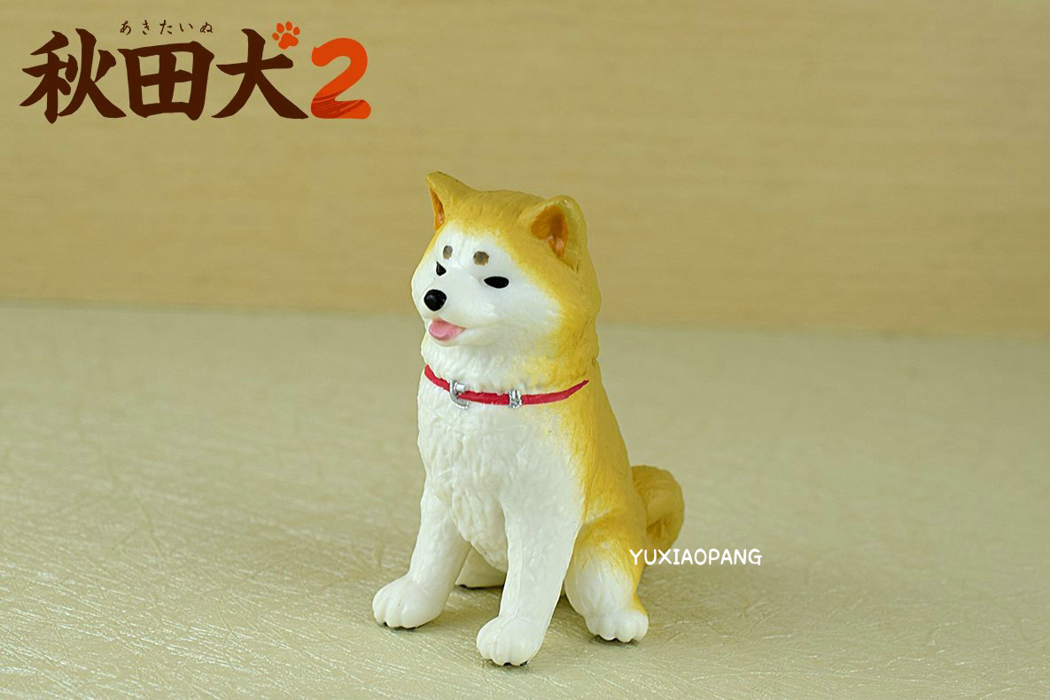 EPOCH GASHAPON Mô Hình Nhân Vật Akita Inu Xinh Xắn Dễ Thương