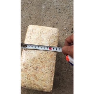 mùn cưa nén 1kg