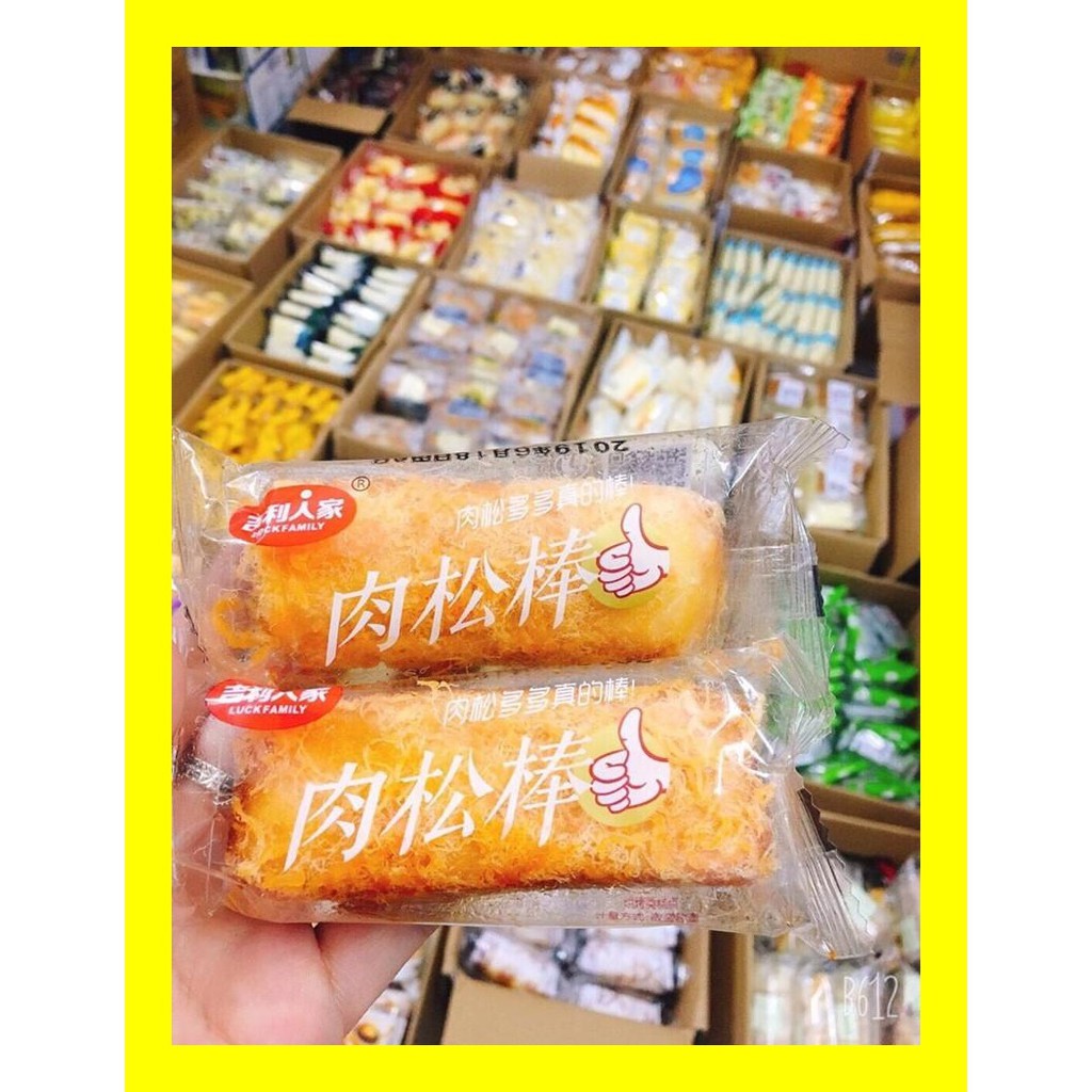Bánh bông lan chà bông ( ruốc cây thùng 2kg )
