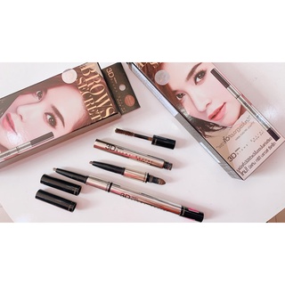 CHÌ KẺ MÀY ĐA NĂNG MISTINE 3D BROWS SECRET BROW SET