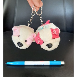 Móc khóa thú bông chú chó con siêu CUTE