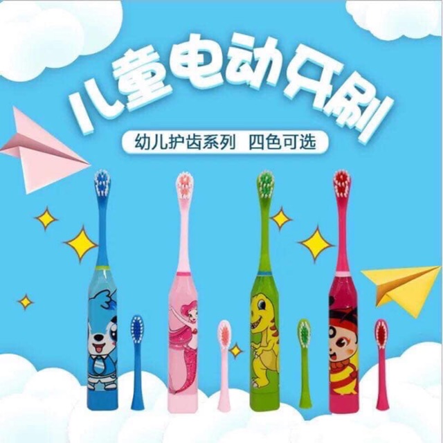 Set 2 bàn chải điện cho bé