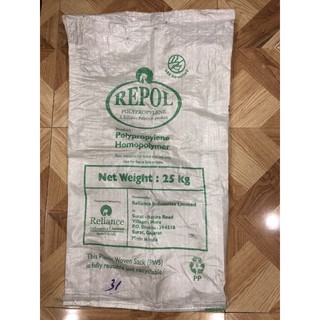 5 CÁI BAO TẢI DỨA - BAO PP DỆT CŨ 25KG