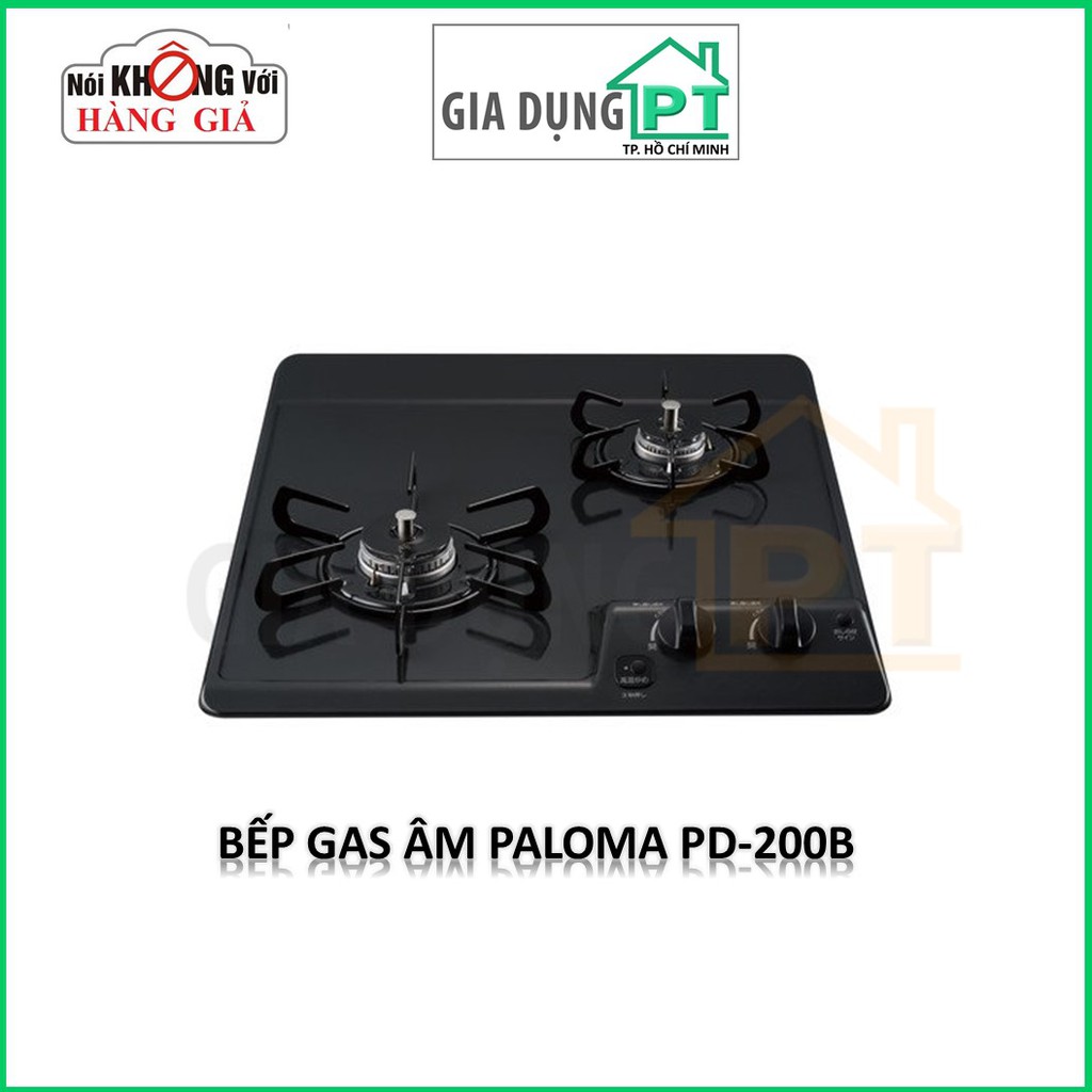Bếp gas âm Paloma PD-200B, sản xuất và nhập khẩu nguyên chiếc từ Nhật Bản, mặt bếp tráng men cao cấp, đầu đốt Eco