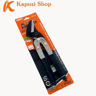 Kéo Nhật, Kéo Cắt Tôn Kapusi Nhật Bản 10 Inch Cao Cấp