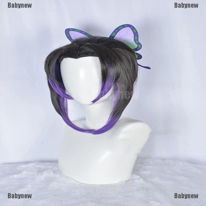 Tóc Giả Hóa Trang Nhân Vật Kochou Shinobu Màu Đen