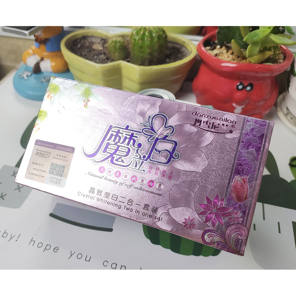 [CHÍNH HÃNG CHECK CODE] SÉT BỘ 2 KEM HOÀNG CUNG HỒNG NGÀY ĐÊM | BigBuy360 - bigbuy360.vn