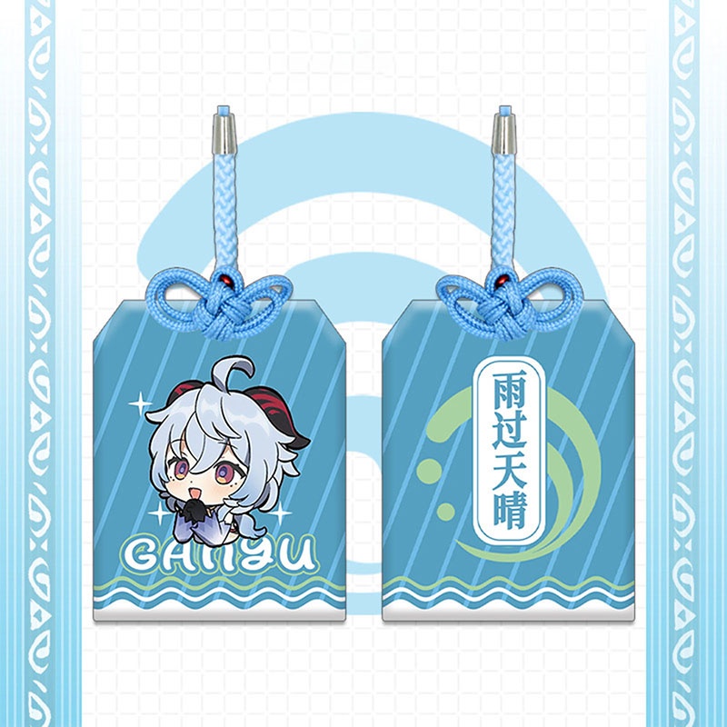 Genshin Impact Game Anime Character Print Sachet Bag