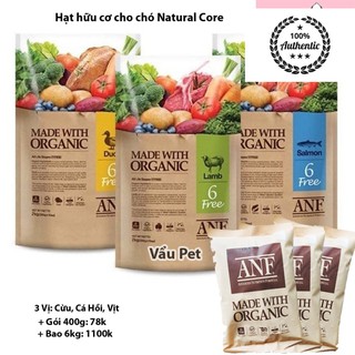 Thức ăn hạt hữu cơ cho chó anf 400g