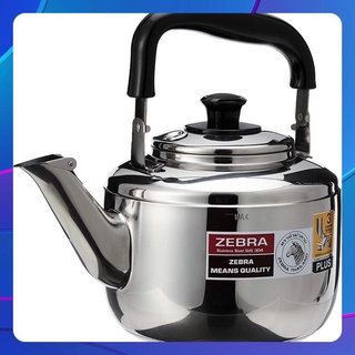 Ấm đun nước 3 đáy từ inox 304 cao cấp zebra century plus - chuyên dùng cho bếp từ