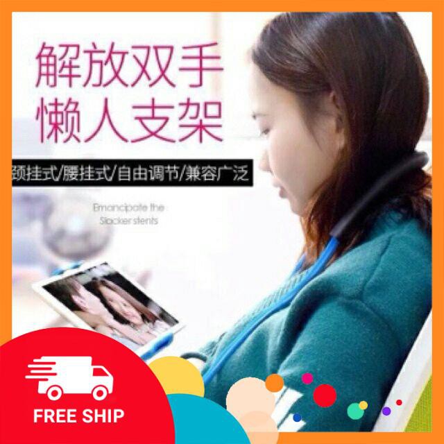 Kẹp điện thoại thông minh 2018 | BigBuy360 - bigbuy360.vn