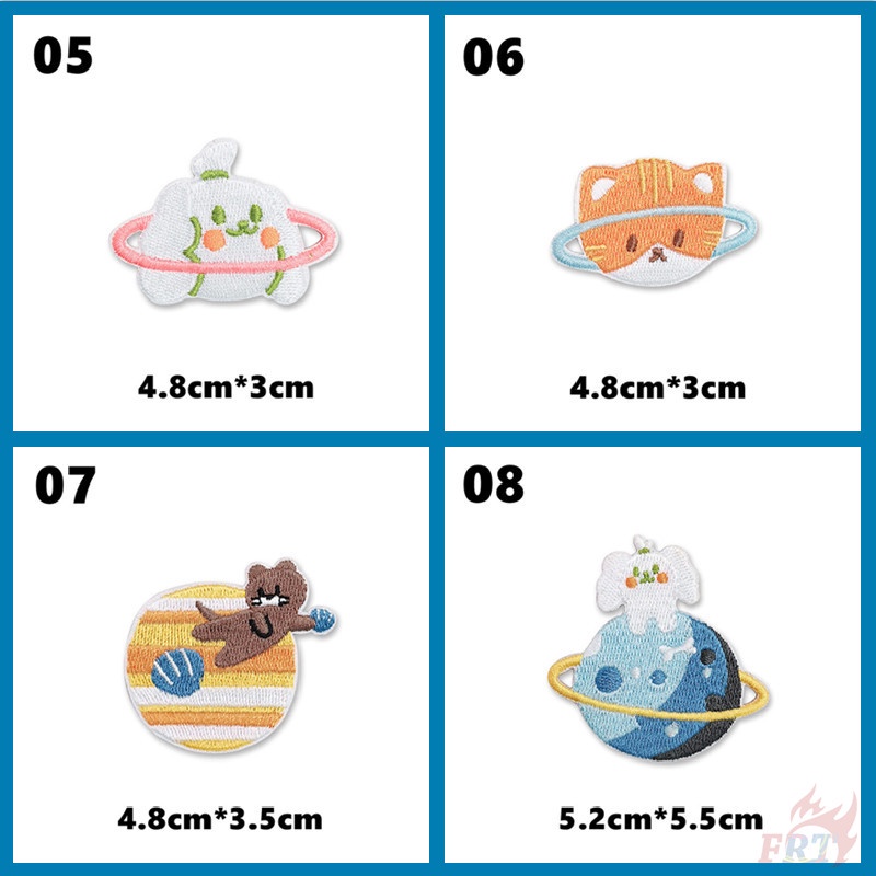 ✿ Miếng Dán Hình Hành Tinh Thỏ/Chuột Hamster/Mèo Shih Tzu/Mèo Tự Dính ✿1 Miếng Dán Ủi Quần Áo Thêu Hình