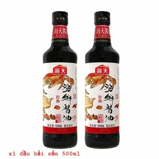 XÌ DẦU HẢI SẢN  500ML_gia vị trung quốc