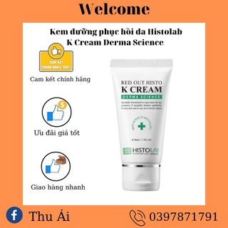 Kem dưỡng phục hồi da histolab red out histo k cream
