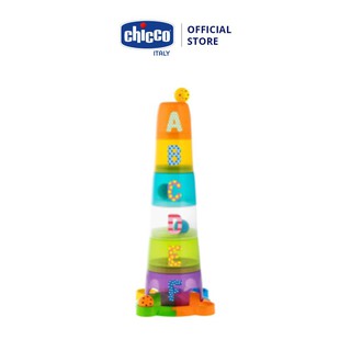 Bộ xếp hộp tháp bóng đa năng Chicco