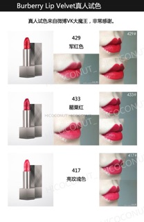 Son Lì Burberry Lip Velvet