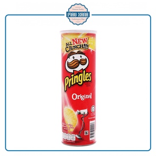 Khoai Tây Chiên Pringles Original Vị Truyền Thống (Lon 107g)