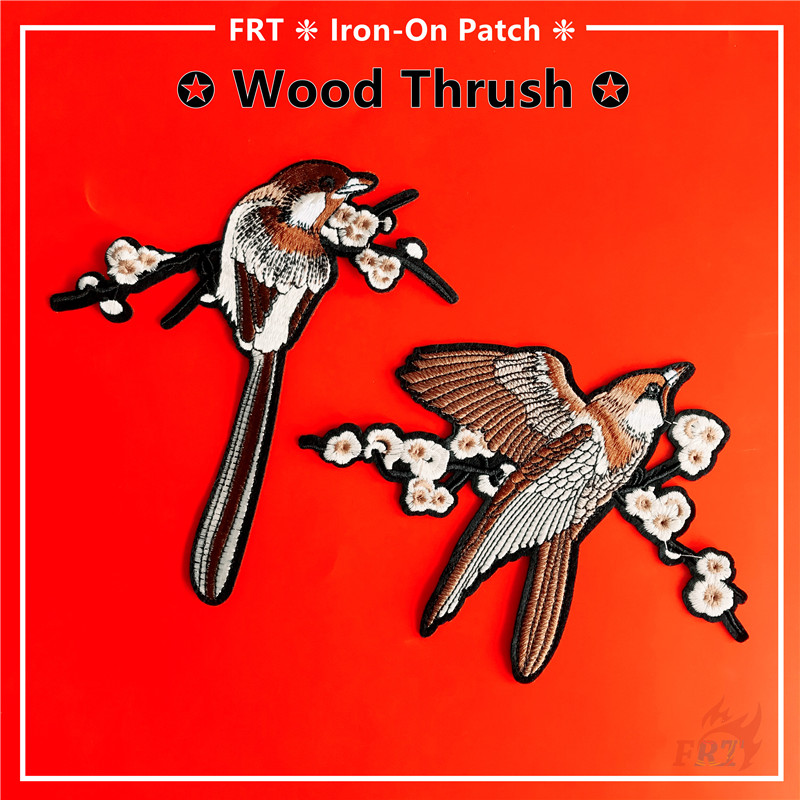 ☸ Cọ Chải Lông Bằng Gỗ - Miếng Vá Sắt Chim Nâu ☸ 1 Sticker Ủi Thêu Hình Động Vật (M - 06468)