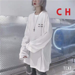 Áo thụng xuông so cool so kind _CH
