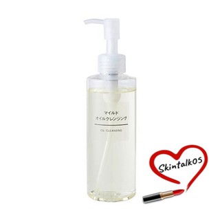 Dầu Tẩy Trang Muji Oil Cleansing 200ml