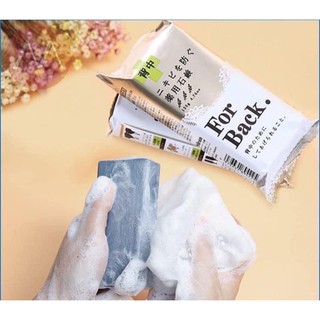 Xà phòng For Back giảm thâm mụn ở lưng 135gr