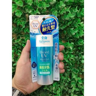 Kem chống nắng Biore Aqua Rich Watery Gel