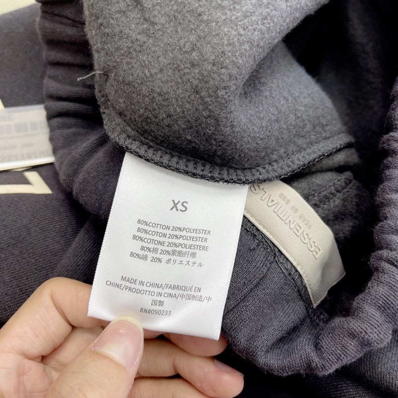 ⚡️[BEST QUALITY] - Quần Short FOG Fear Of God ESSENTIALS SS22 Sweatshort, Quần Short FOG ESSENTIALS