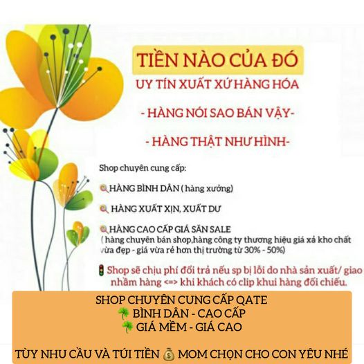 (20KG- 30KG) VÁY ĐẦM ĐUÔI CÁ BÉ GÁI SIZE ĐẠI THUN LẠNH 3D CHẤT MỎNG NHẸ|GMV1/GSV3