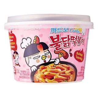Bánh gạo gà cay carbonara samyang tô 179g