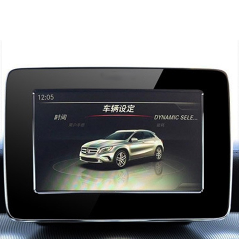 Bảng Điều Khiển Màn Hình Định Vị Trung Tâm Cho Xe Hơi C Class GLC