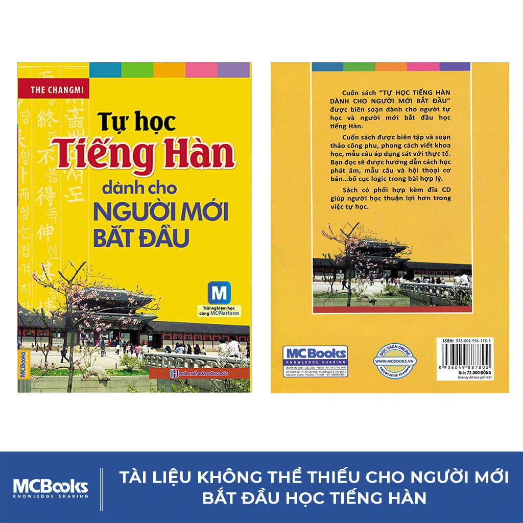 Sách - Tự Học Tiếng Hàn Dành Cho Người Mới Bắt Đầu - Tặng Kèm App Online