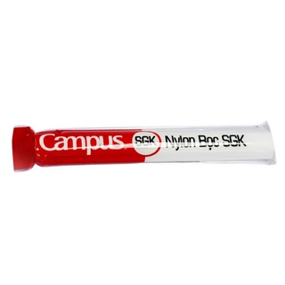 Bọc Vở Nilon Campus SGK, vở cấp 2