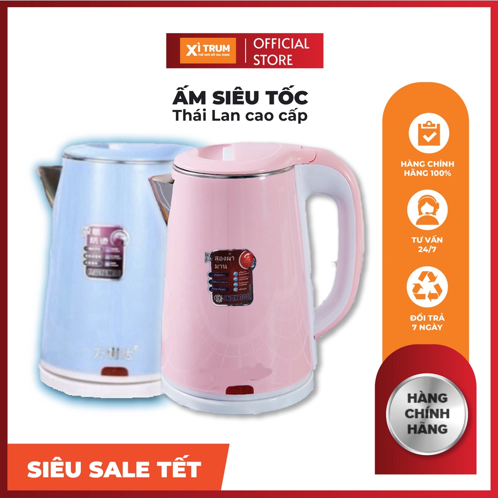 [FREESHIP❤️] Ấm siêu tốc 2 lớp 2.5L Thái Lan chính hãng, xuất khẩu Việt Nam, tiết kiệm thời gian, diện tích cho gian bếp