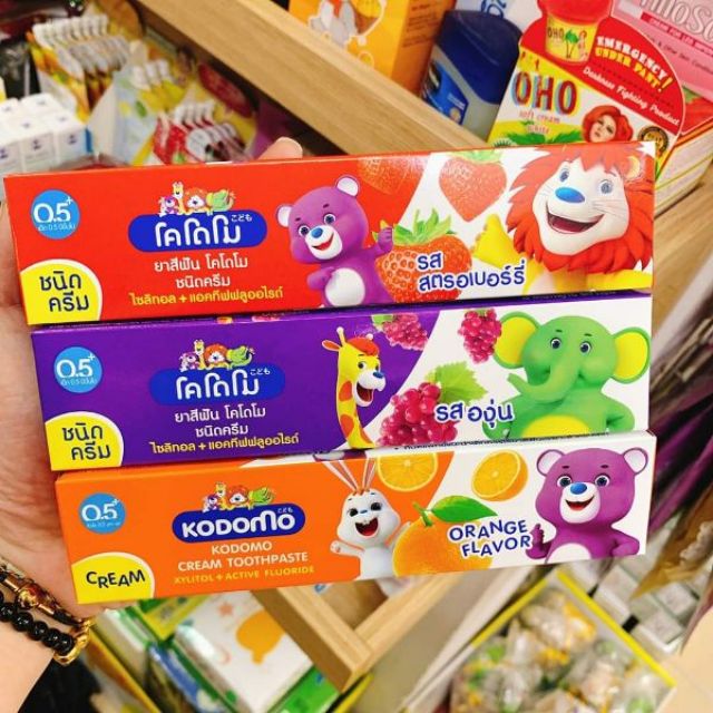 KEM ĐÁNH RĂNG KODOMO CHO BÉ 40G