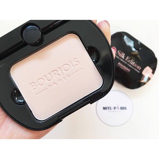 PHẤN PHỦ BOURJOIS SILK