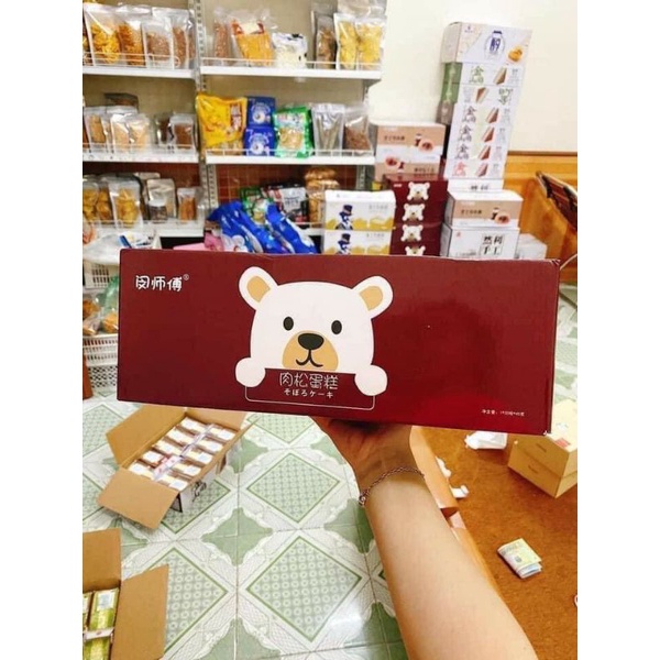 [Mã 2022HUCMSALE  giảm 5% đơn 500k]⛔Bánh ruốc gấu  1 hộp 30 cái | BigBuy360 - bigbuy360.vn