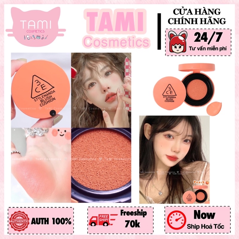 Má Hồng 3CE Blush Cushion