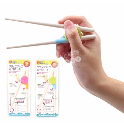 Đũa tập ăn cho bé tiện dụng - Hàng Nhật