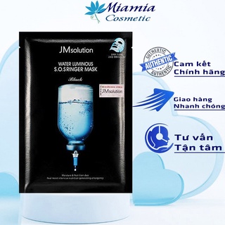 Mặt nạ jmsolution ringer jm solution water luminous s.o.s ringer mask dưỡng ẩm và làm dịu da 30ml